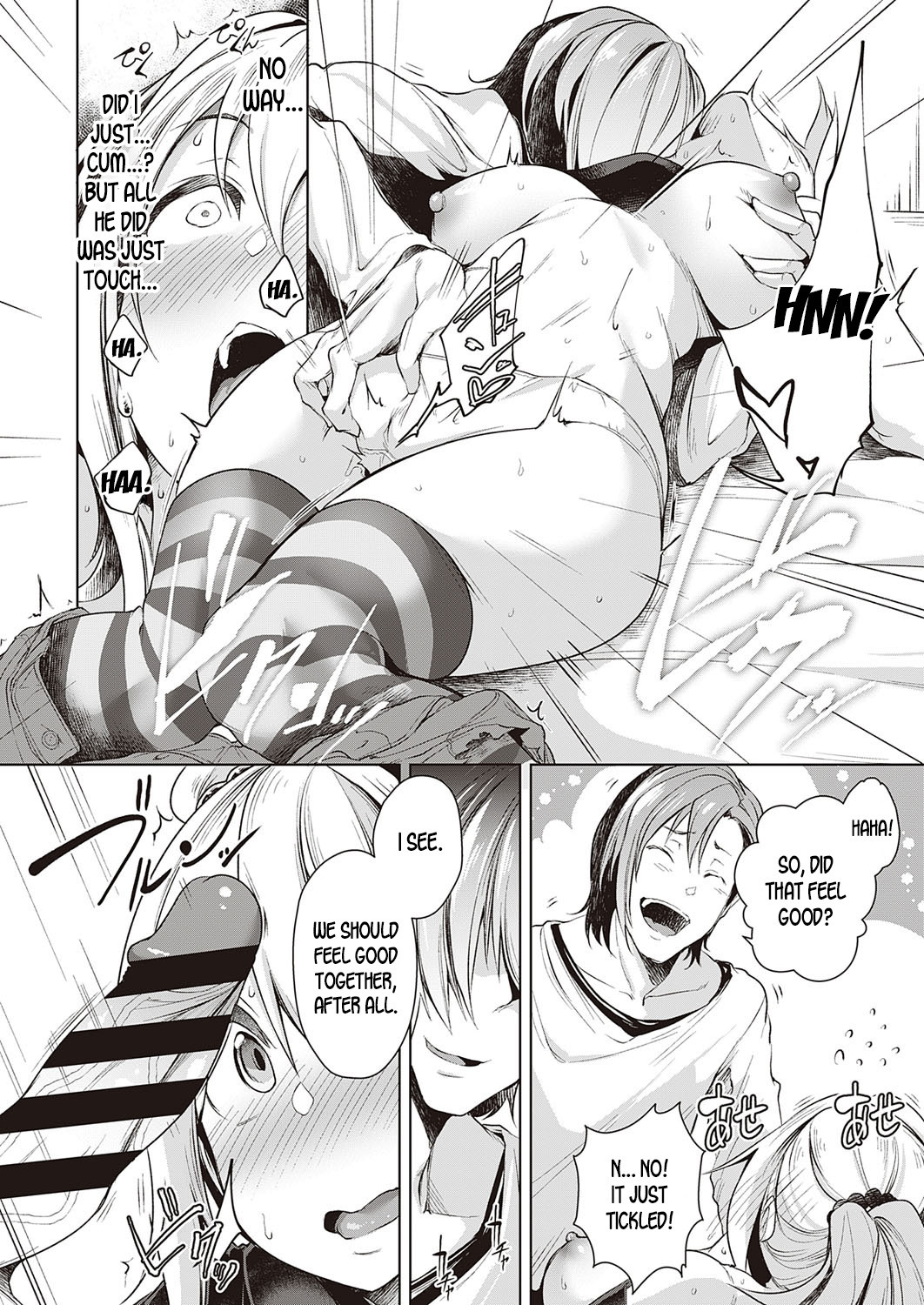 Hentai Manga Comic-Reverse Swapping-Read-9